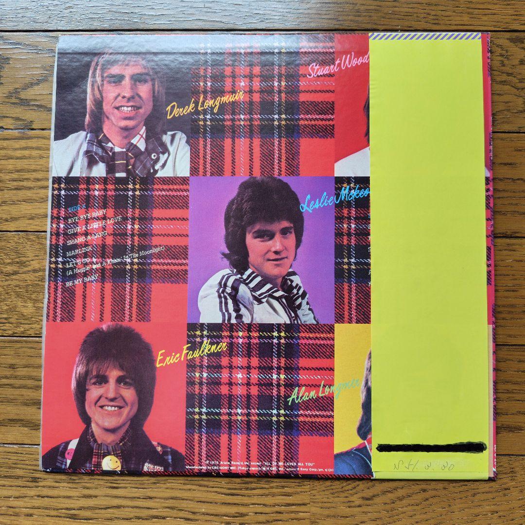 Bay City Rollers Best Of LP Vinyl Japan Pressing With Obi And Color Poster