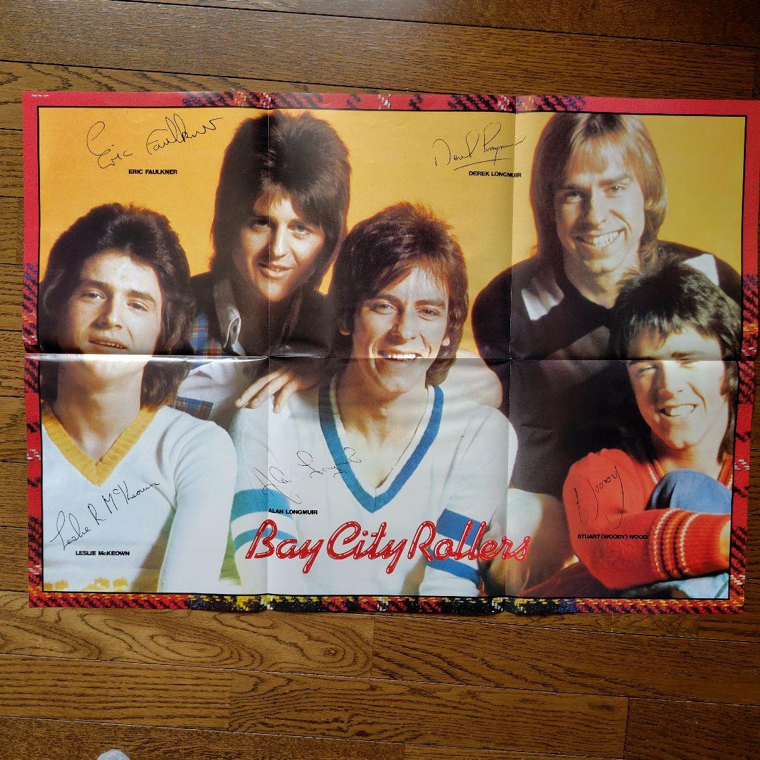 Bay City Rollers Best Of LP Vinyl Japan Pressing With Obi And Color Poster
