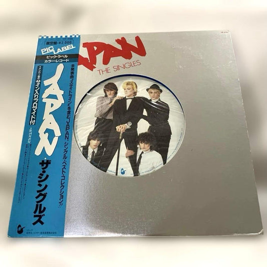 JAPAN The Singles Japan LP Blue Vinyl 1981 VIP-4106 David Sylvian Rare