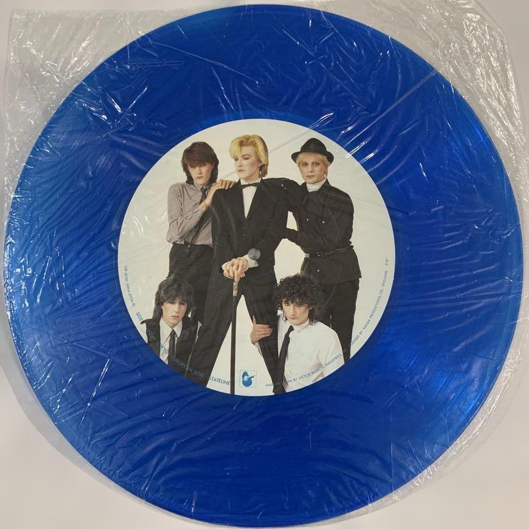 JAPAN The Singles Japan LP Blue Vinyl 1981 VIP-4106 David Sylvian Rare