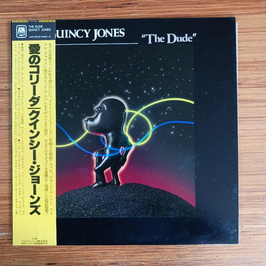 Quincy Jones The Dude Vinyl LP Japan Original w/ Obi A&M AMP-28028