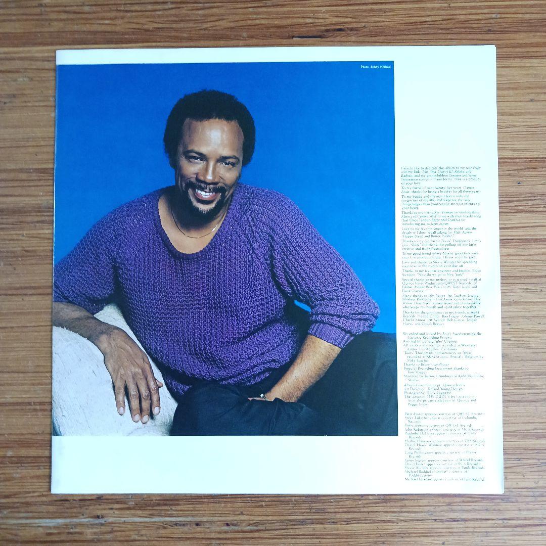 Quincy Jones The Dude Vinyl LP Japan Original w/ Obi A&M AMP-28028