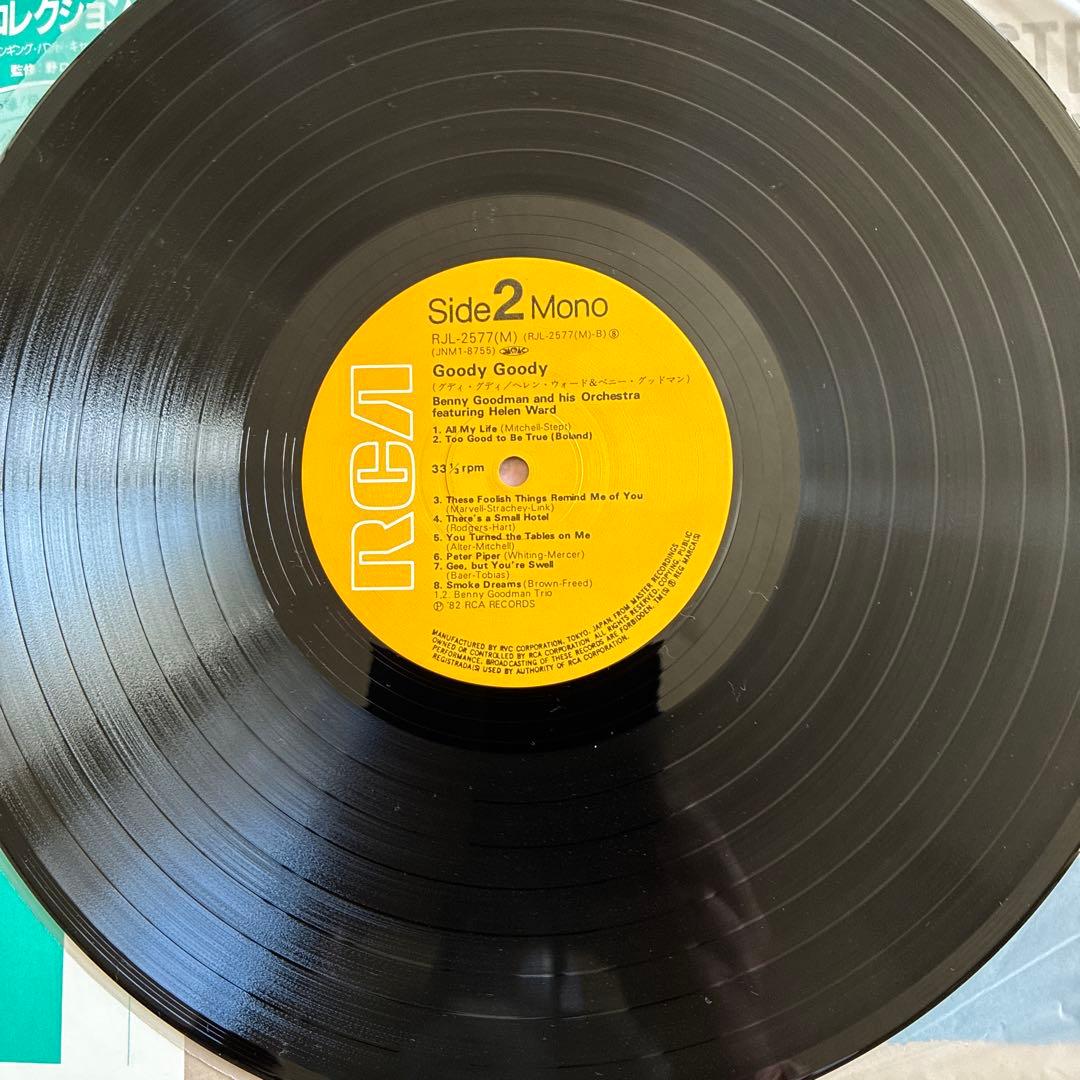 Benny Goodman & Helen Ward 1935-36 Jazz Vinyl Record Used Good | Japansoundstore