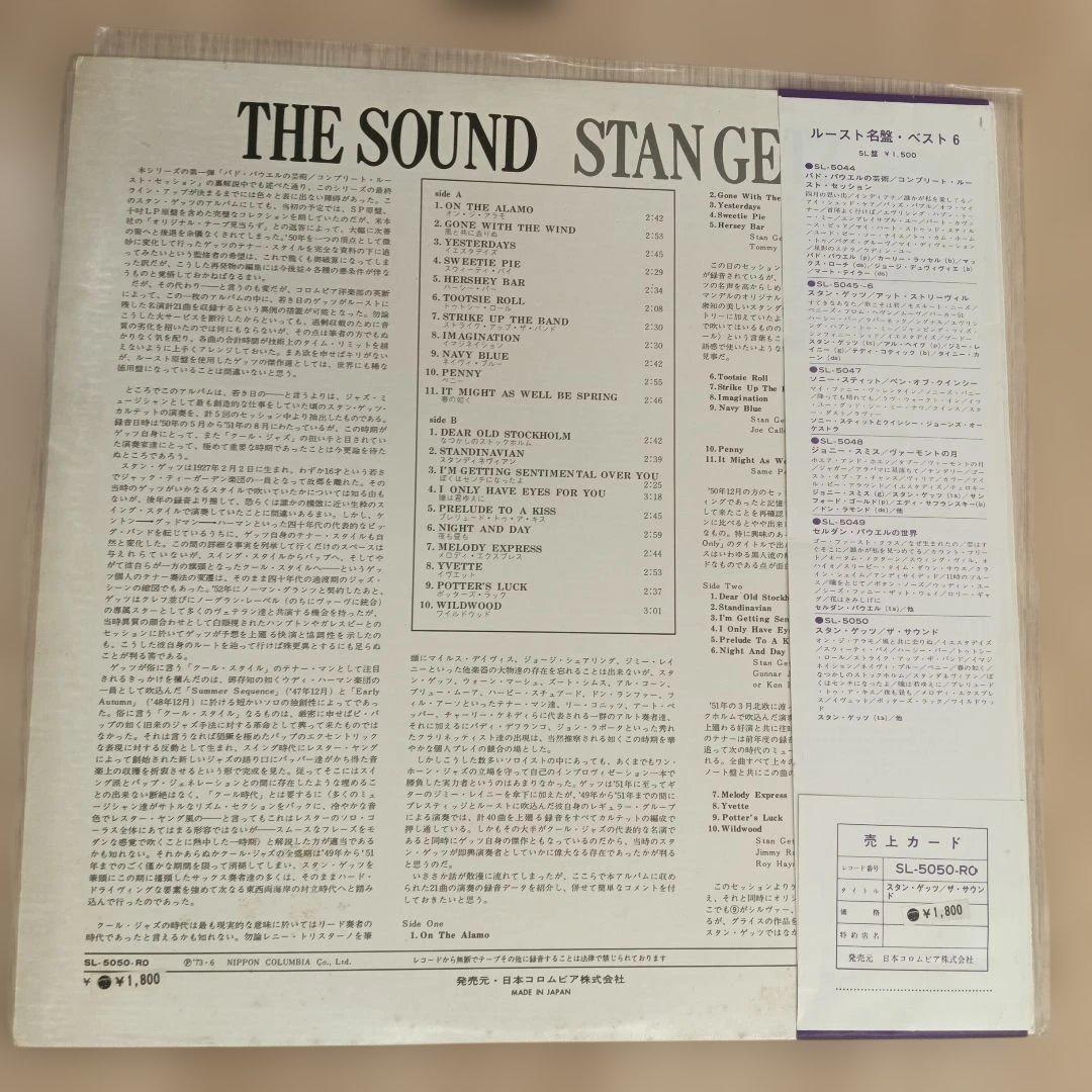 Stan Getz The Sound LP Japan Roulette SL-5050-RO Jazz Original Obi Included