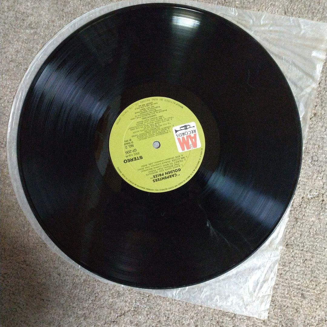 Carpenters - Golden Prize LP Vinyl Record Japan Pressing with Obi Strip