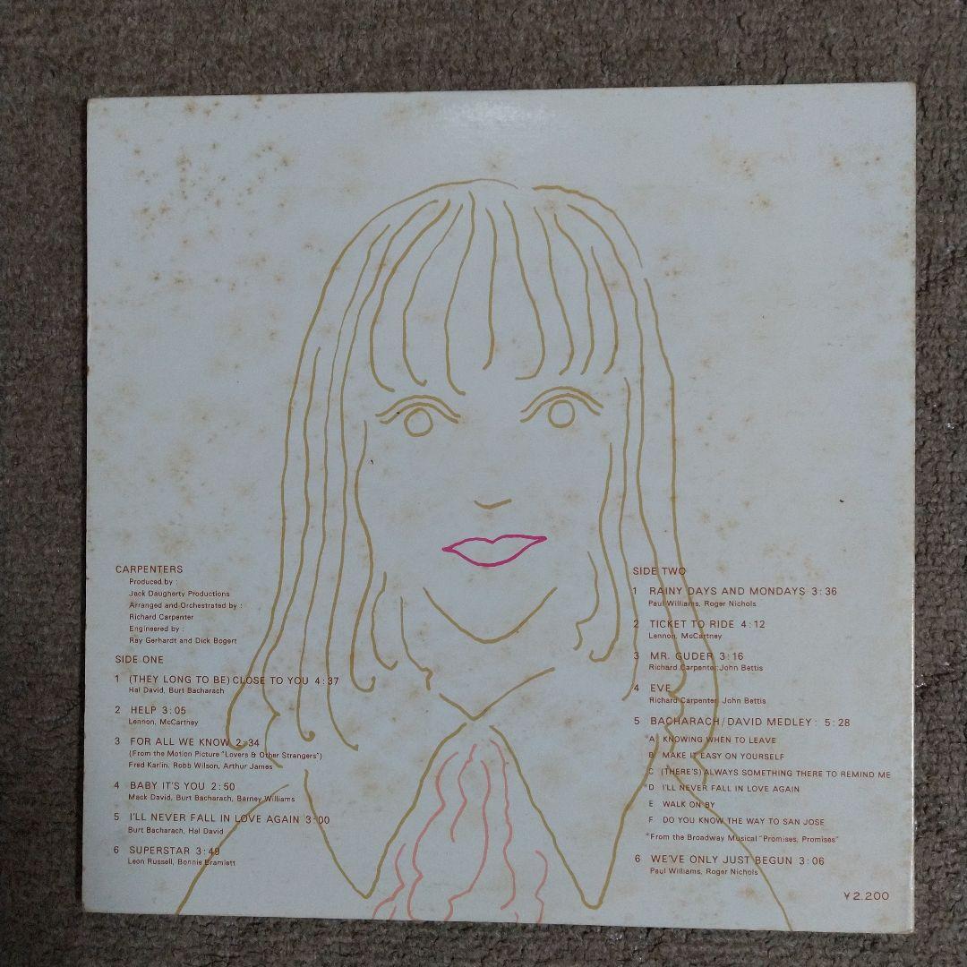 Carpenters - Golden Prize LP Vinyl Record Japan Pressing with Obi Strip