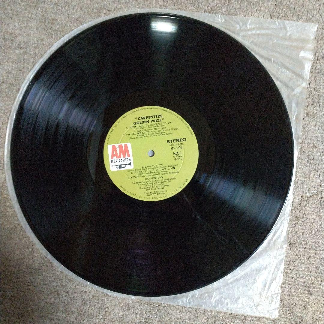 Carpenters - Golden Prize LP Vinyl Record Japan Pressing with Obi Strip