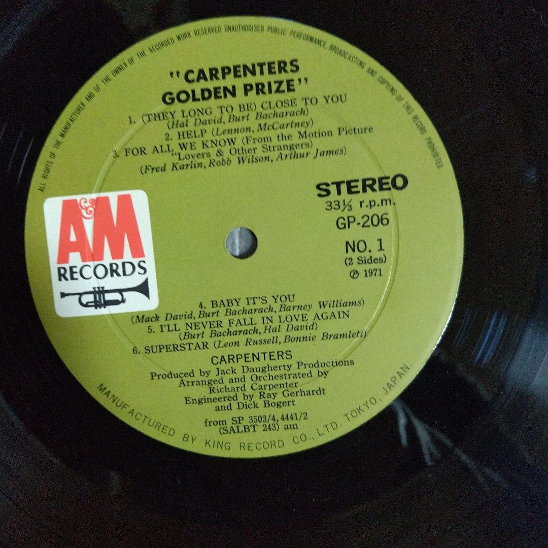 Carpenters - Golden Prize LP Vinyl Record Japan Pressing with Obi Strip