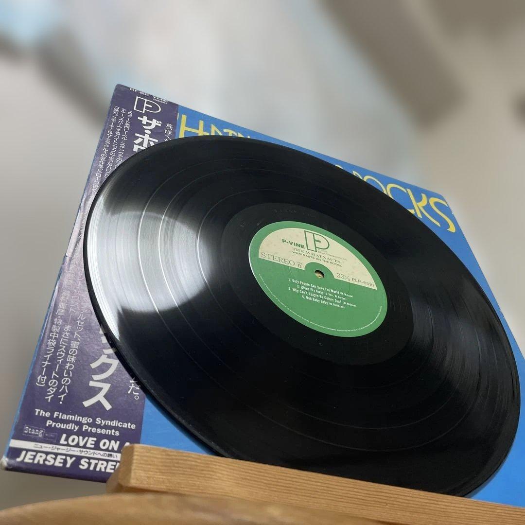 The Whatnauts - On The Rocks LP 1989 P-Vine Japan Reissue Sweet Soul Classic