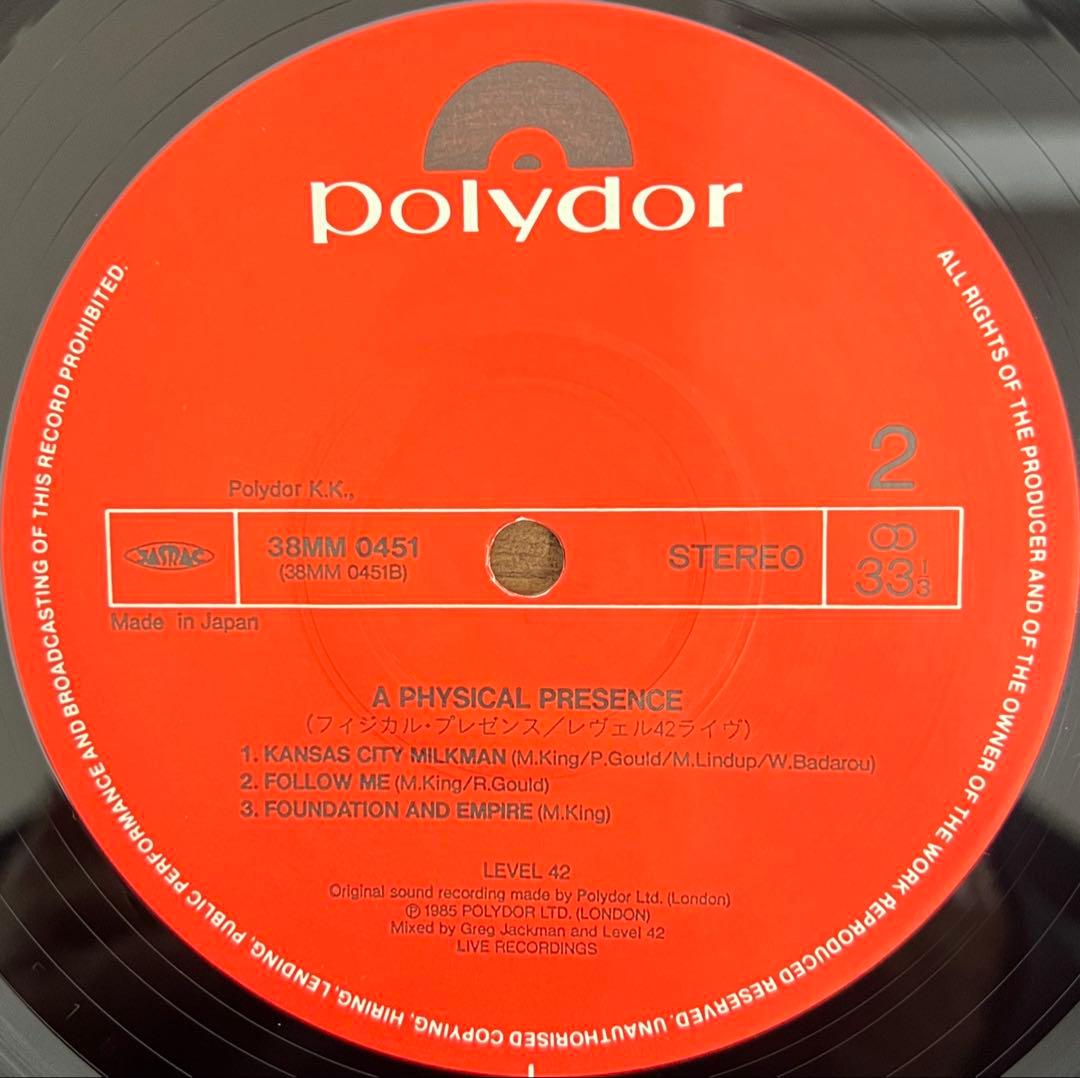 Level 42 - A Physical Presence 2LP Japan Polydor 1985 Jazz Funk Synth-Pop