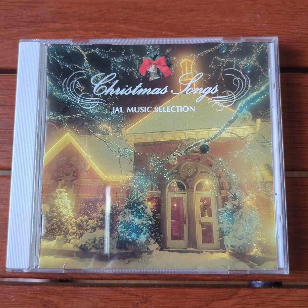 Various Artists Christmas Songs JAL Music Selection Japan Promo CD 1996