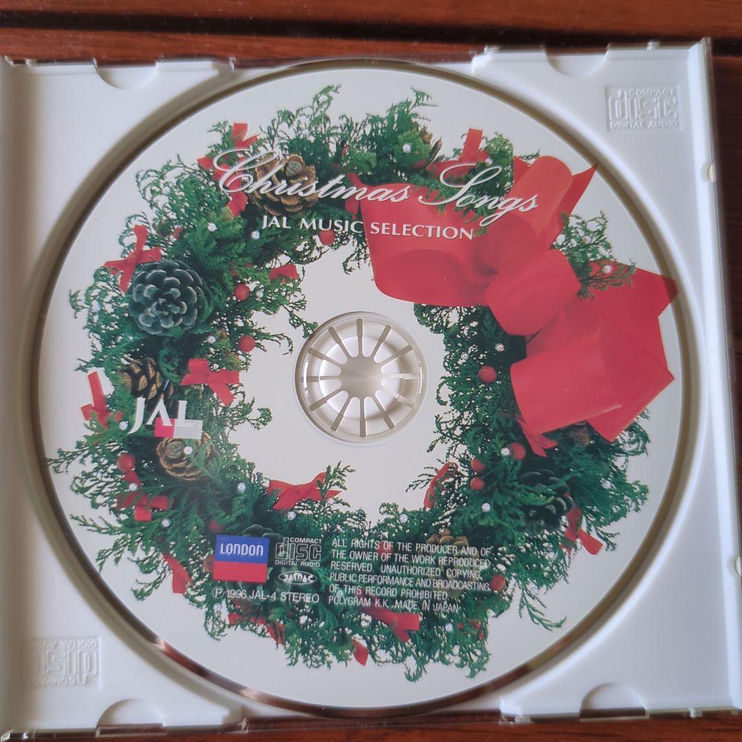 Various Artists Christmas Songs JAL Music Selection Japan Promo CD 1996