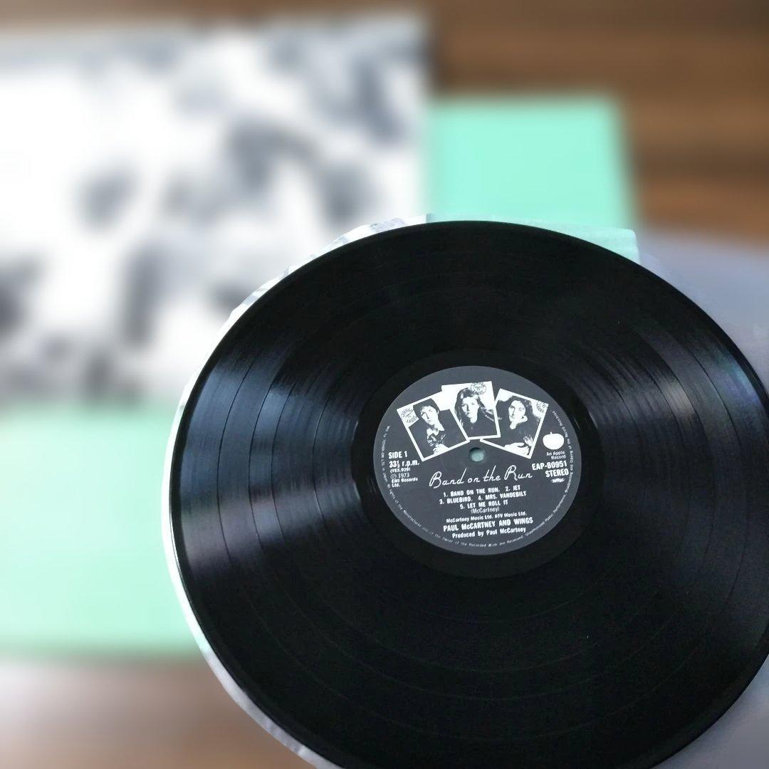 Paul McCartney & Wings - Band On The Run 1973 Japan LP Apple EAP-80951 Vinyl
