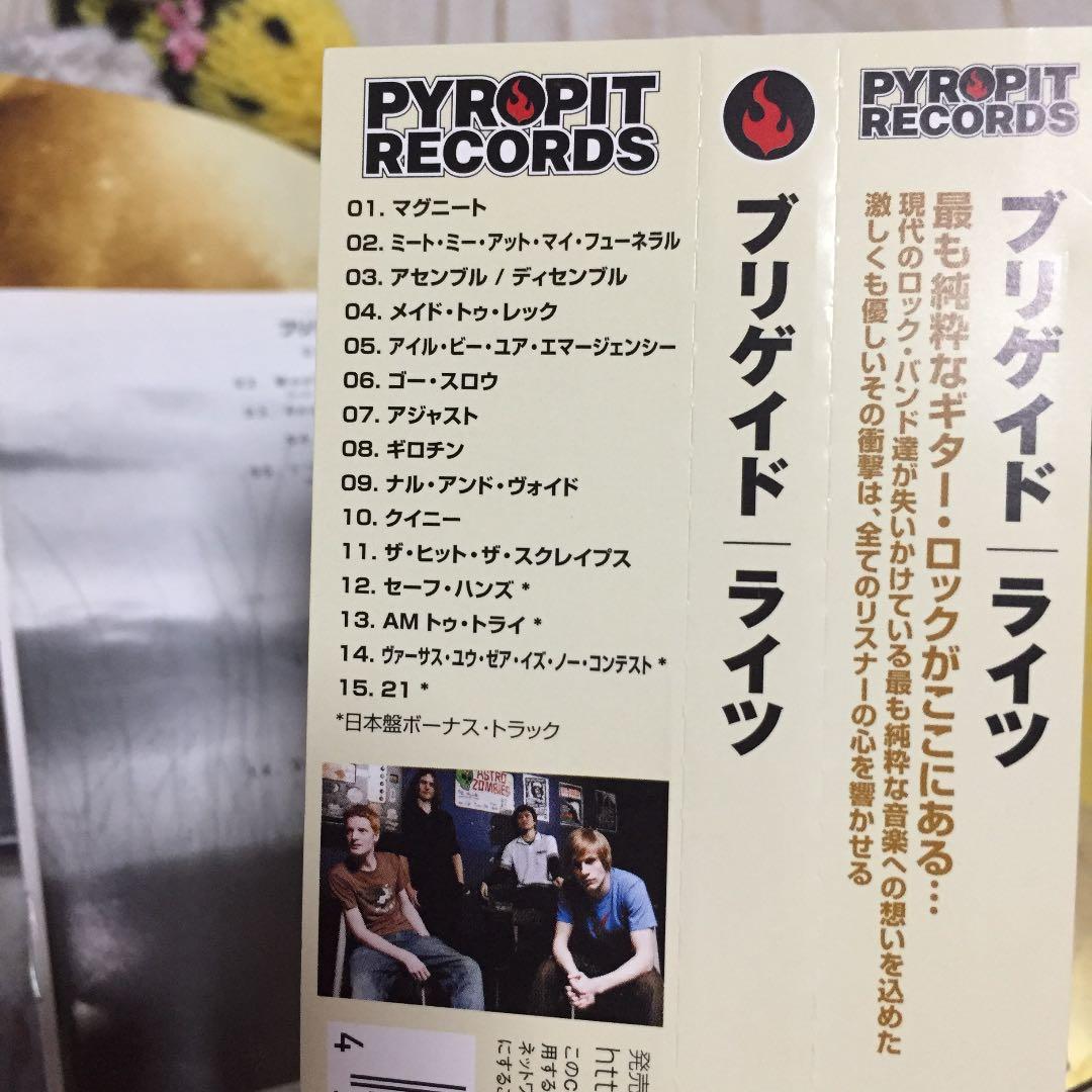 Brigade Lights CD Japan Press with OBI 4 Bonus Tracks Rock Alt Emo