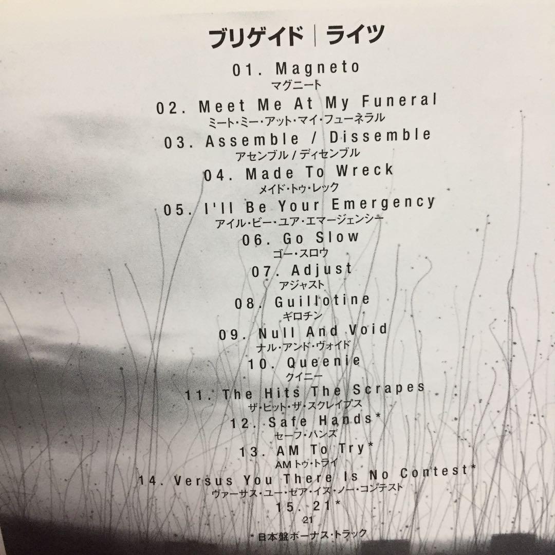 Brigade Lights CD Japan Press with OBI 4 Bonus Tracks Rock Alt Emo