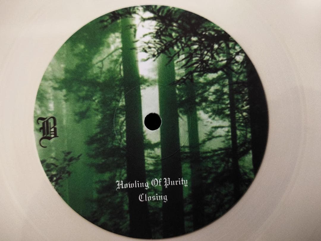 Marblebog - Forestheart LP Clear Vinyl Black Metal Autopsy Kitchen Records