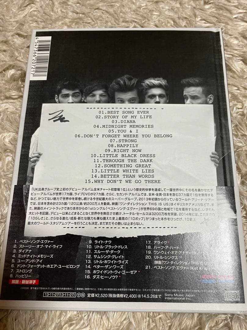 One Direction Midnight Memories Ultimate Edition CD Japan Press Limited 2013