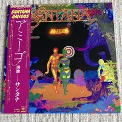 SANTANA Amigos LP Japan Original 1976 Pressing with Obi Strip Jazz Rock Vinyl
