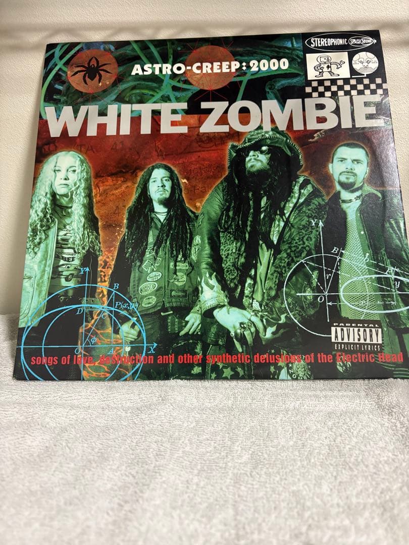 White Zombie Astro-Creep: 2000 Vinyl LP Blue Colored Wax Original US Pressing