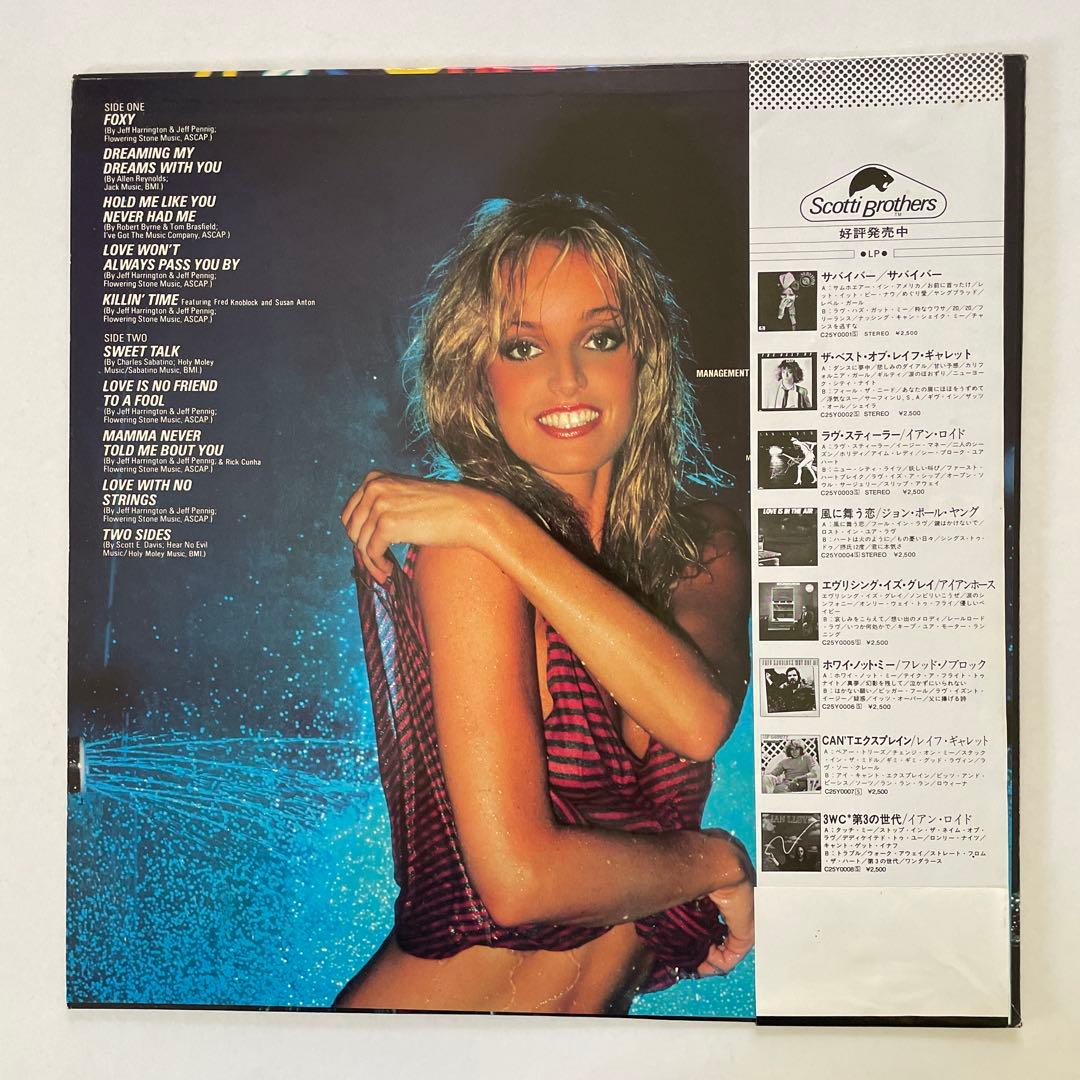 Susan Anton - Foxy LP Japan Original 1981 Pressing w/ Obi Vinyl Record