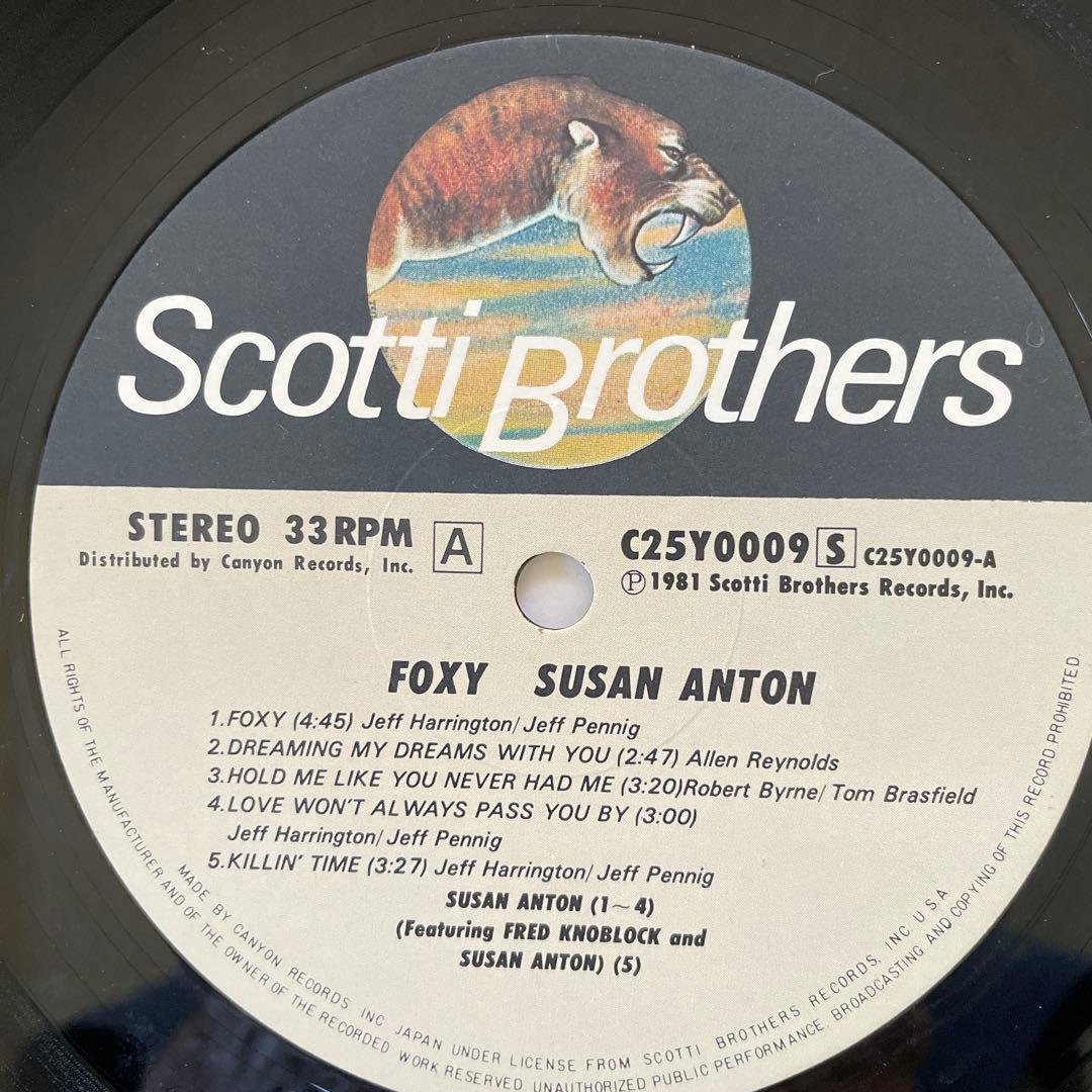 Susan Anton - Foxy LP Japan Original 1981 Pressing w/ Obi Vinyl Record