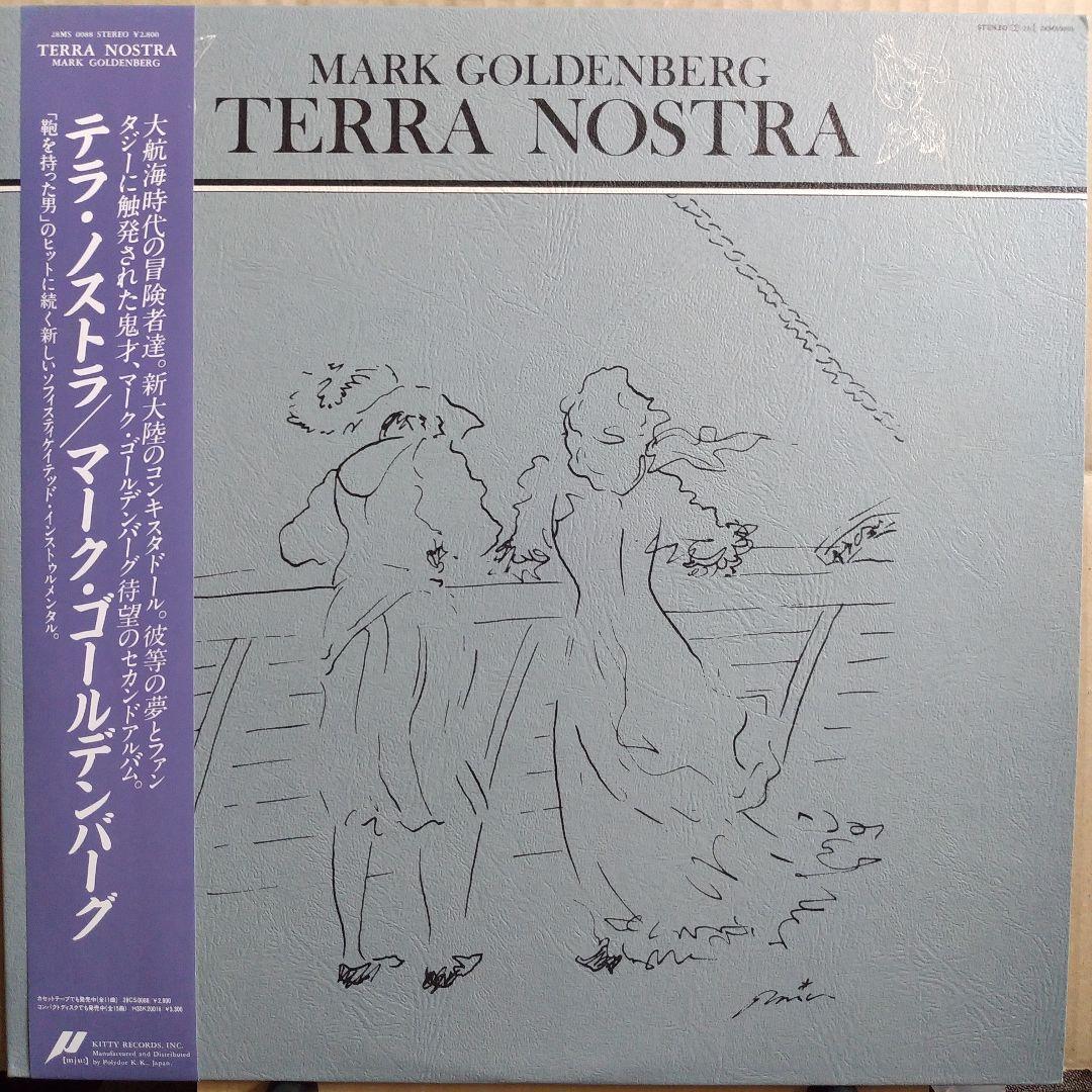 Mark Goldenberg Terra Nostra 1985 Japan Vinyl LP Obi Sophisti-Pop Instrumental