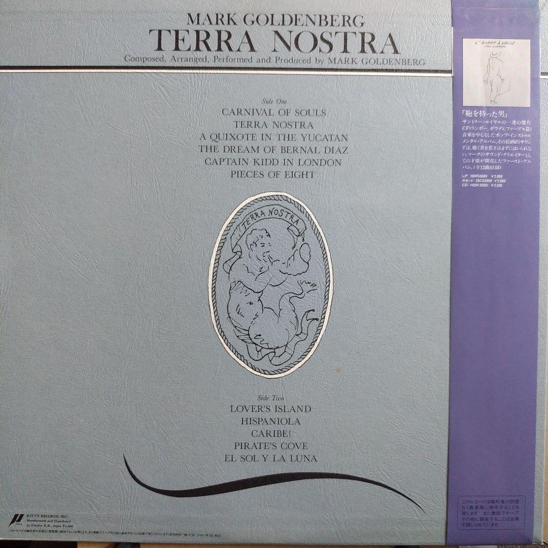 Mark Goldenberg Terra Nostra 1985 Japan Vinyl LP Obi Sophisti-Pop Instrumental