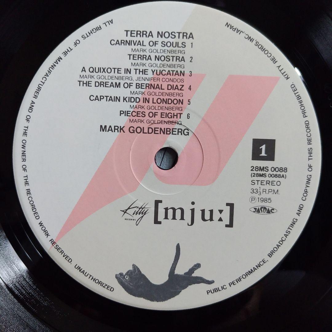 Mark Goldenberg Terra Nostra 1985 Japan Vinyl LP Obi Sophisti-Pop Instrumental