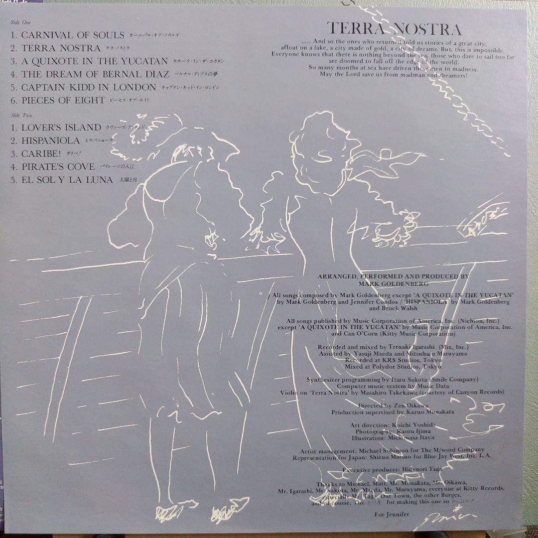 Mark Goldenberg Terra Nostra 1985 Japan Vinyl LP Obi Sophisti-Pop Instrumental