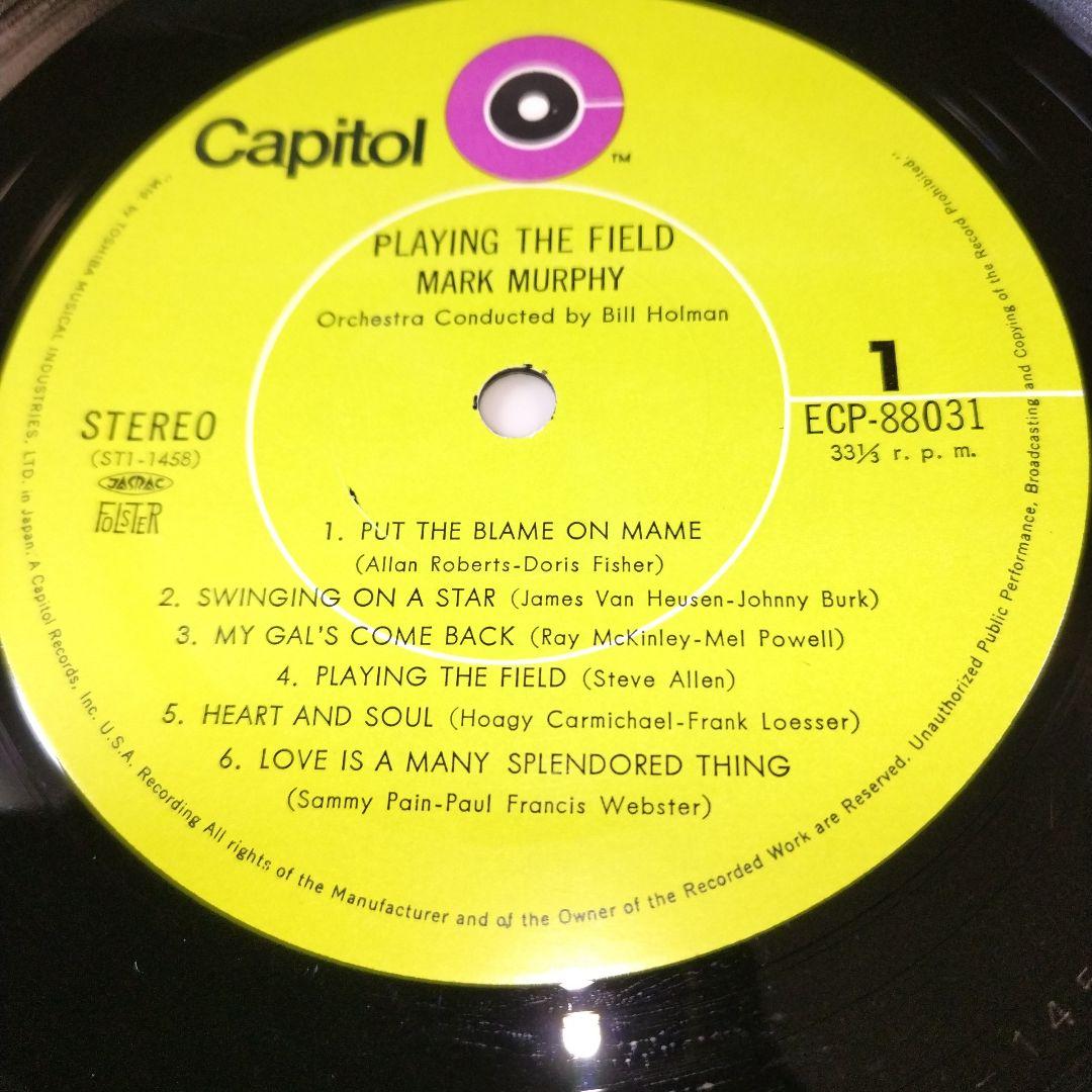 Mark Murphy - Playing The Field LP 1972 Japan Capitol Jazz Vocal Bill Holman