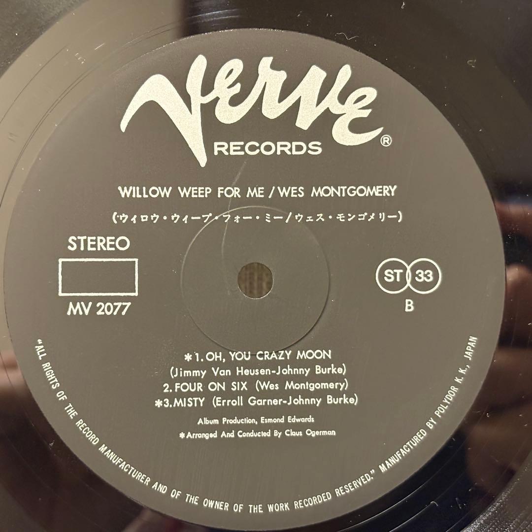 Wes Montgomery Willow Weep Vinyl Record Half Note Live Unplayed Condition | Japansoundstore