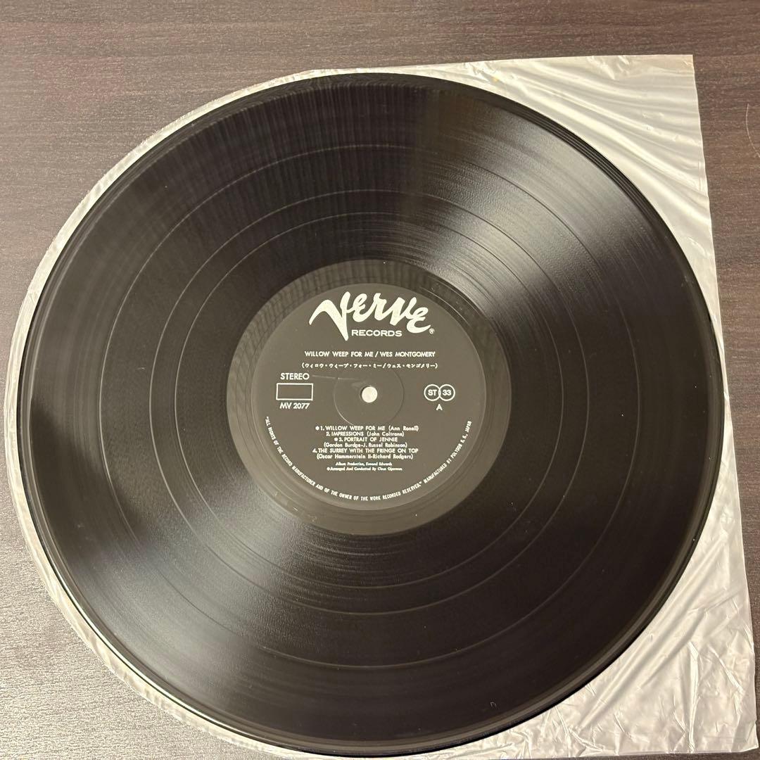 Wes Montgomery Willow Weep Vinyl Record Half Note Live Unplayed Condition | Japansoundstore