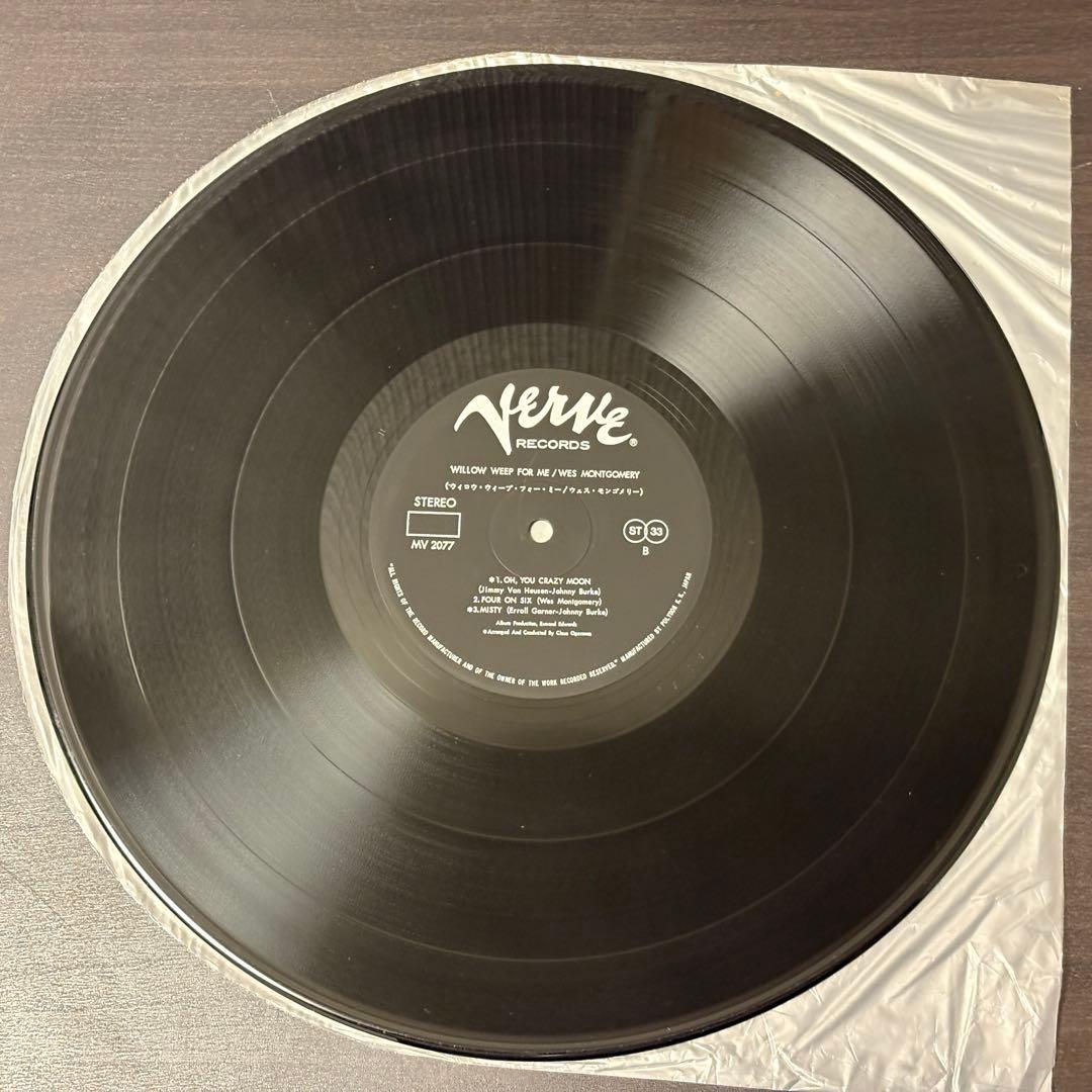 Wes Montgomery Willow Weep Vinyl Record Half Note Live Unplayed Condition | Japansoundstore