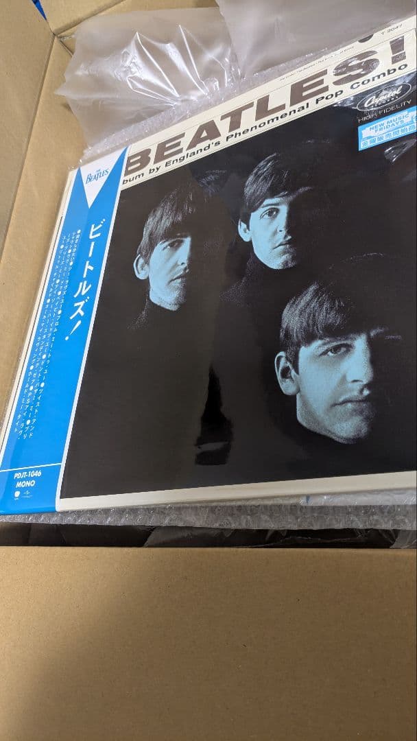 Beatles Meet the Beatles Color LP Limited Obi  Sealed 180g Imported | Japansoundstore