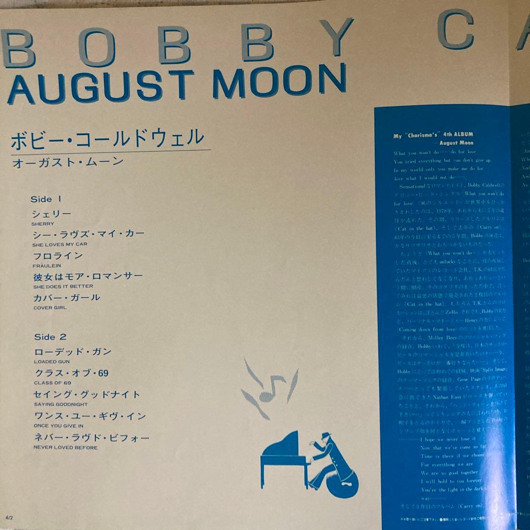 Bobby Caldwell - August Moon LP 1983 Japan Polydor 25MM 0325 AOR City Pop
