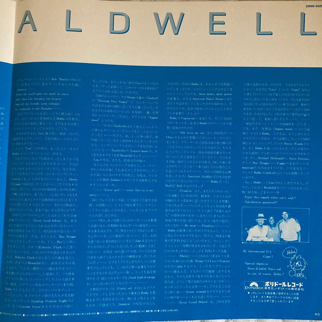 Bobby Caldwell - August Moon LP 1983 Japan Polydor 25MM 0325 AOR City Pop