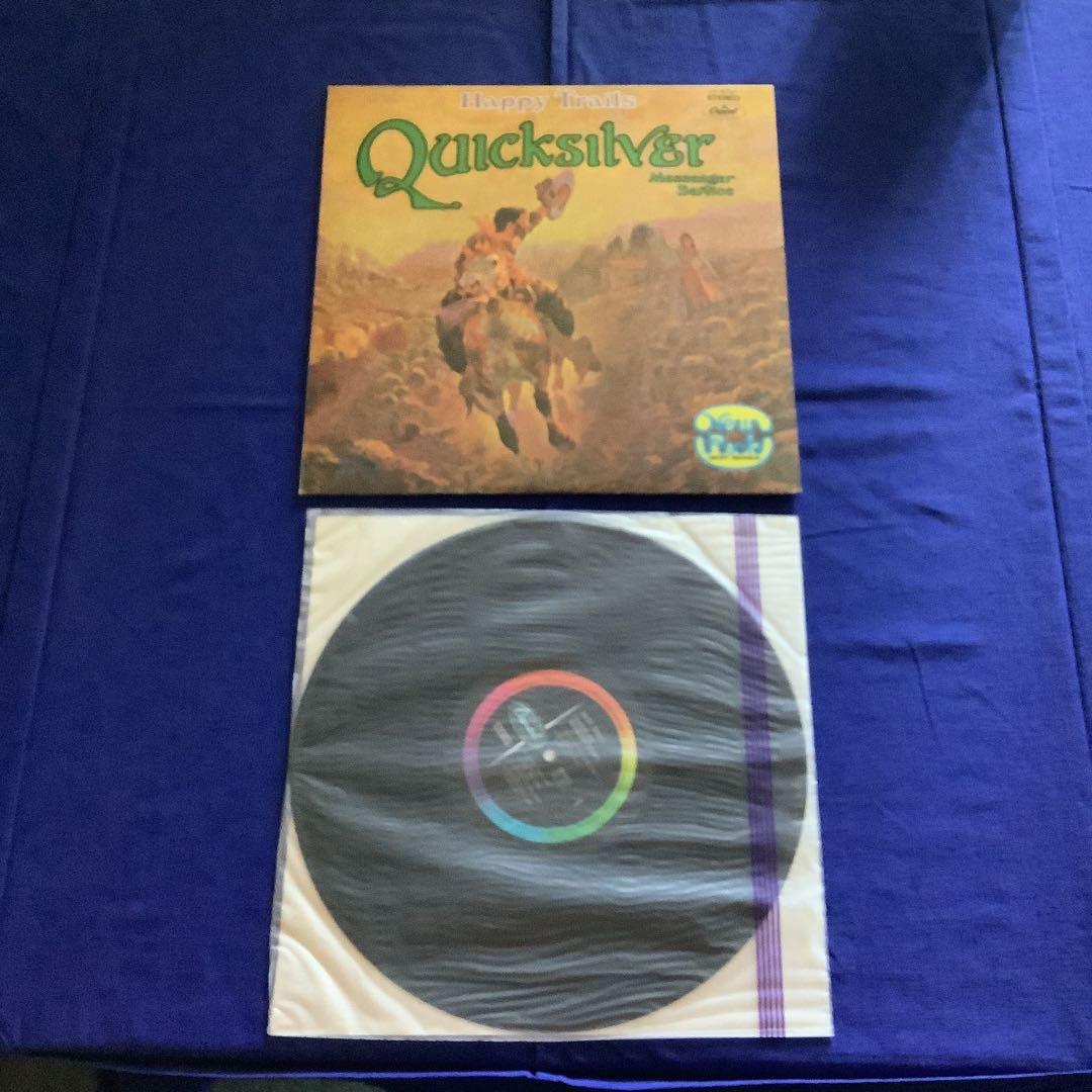 Quicksilver Messenger Service Happy Trails Japan LP CP-8721 Psychedelic Rock