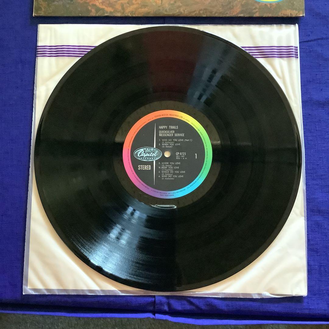 Quicksilver Messenger Service Happy Trails Japan LP CP-8721 Psychedelic Rock