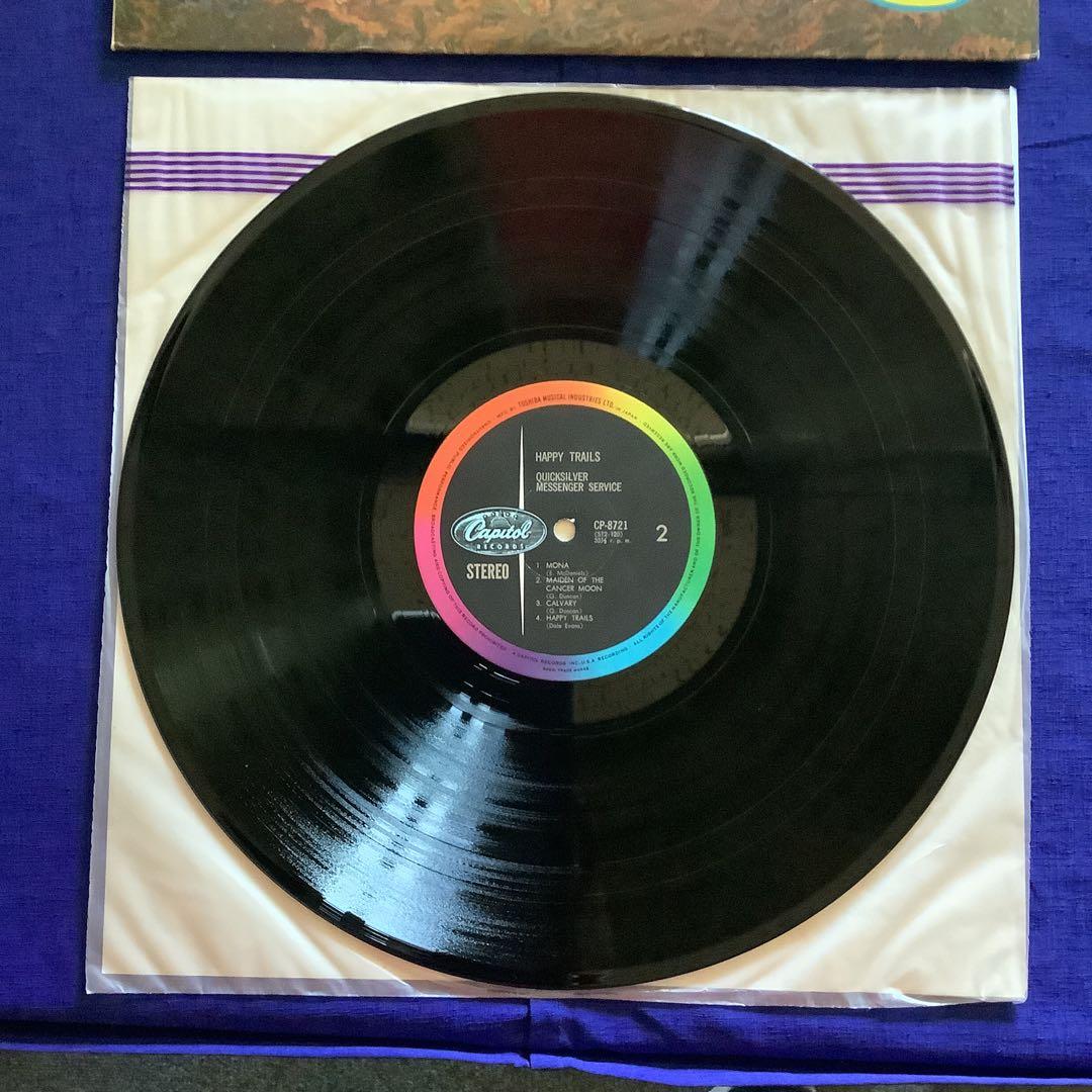 Quicksilver Messenger Service Happy Trails Japan LP CP-8721 Psychedelic Rock