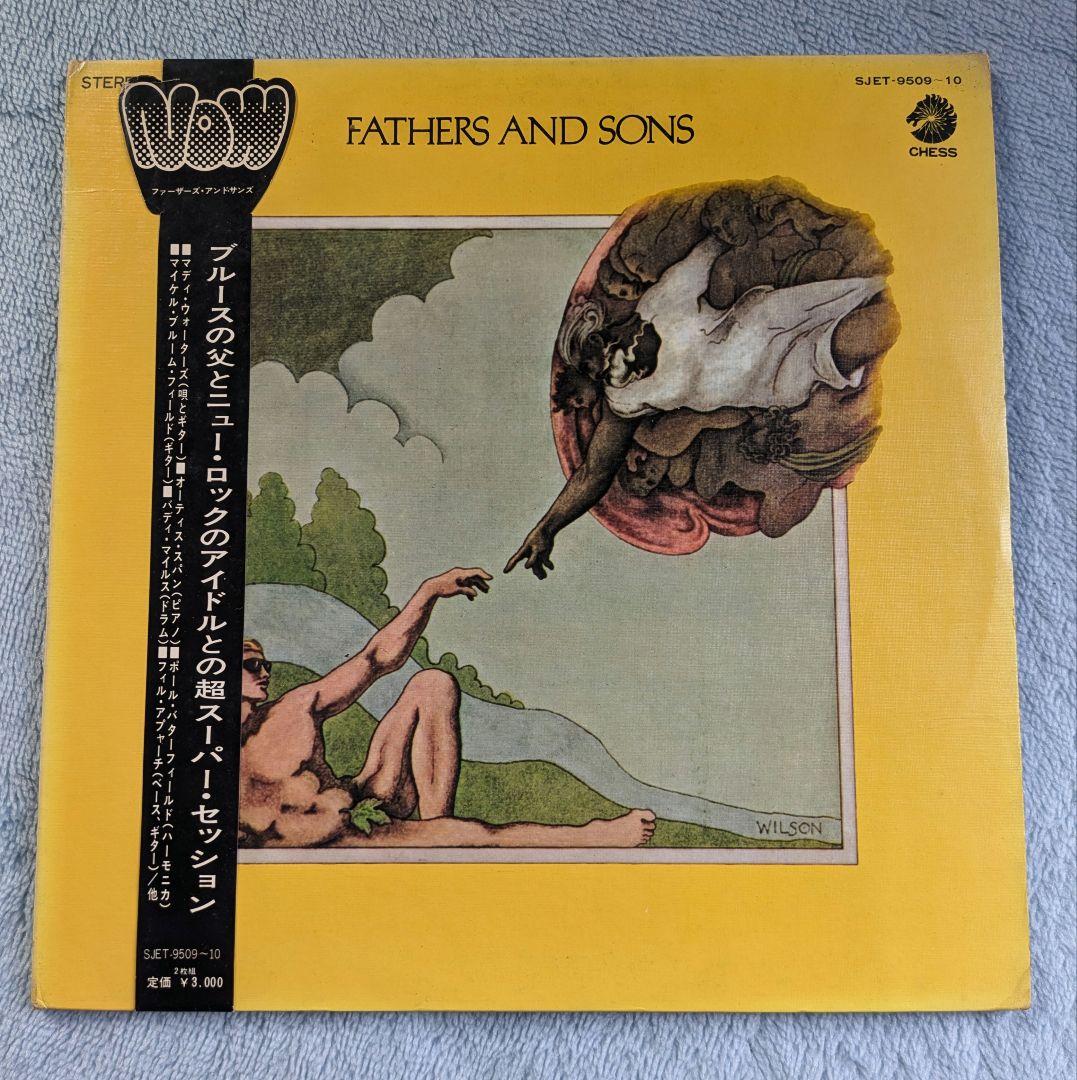 Muddy Waters Fathers and Sons Japan 2LP Chess SJET-9509-10 Rock Now Obi Insert