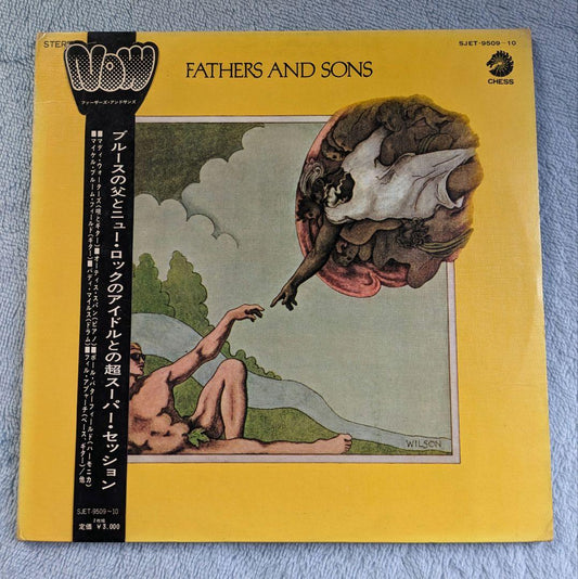Muddy Waters Fathers and Sons Japan 2LP Chess SJET-9509-10 Rock Now Obi Insert