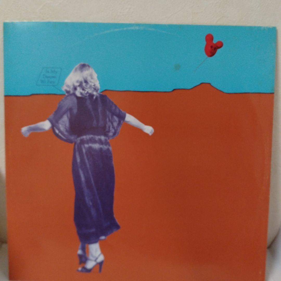 Joni Mitchell Don Juan's Reckless Daughter Japan LP Record Used | Japansoundstore