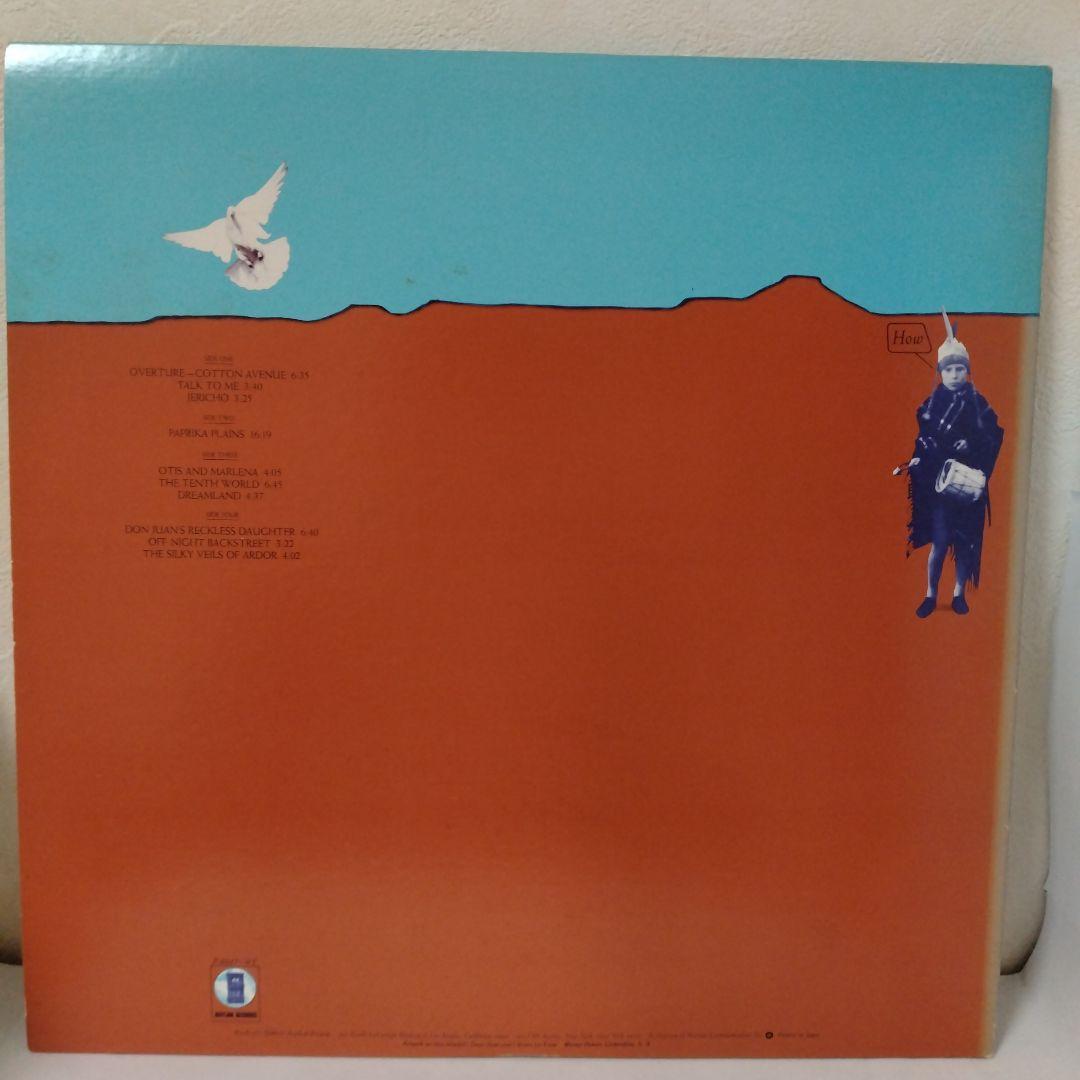 Joni Mitchell Don Juan's Reckless Daughter Japan LP Record Used | Japansoundstore