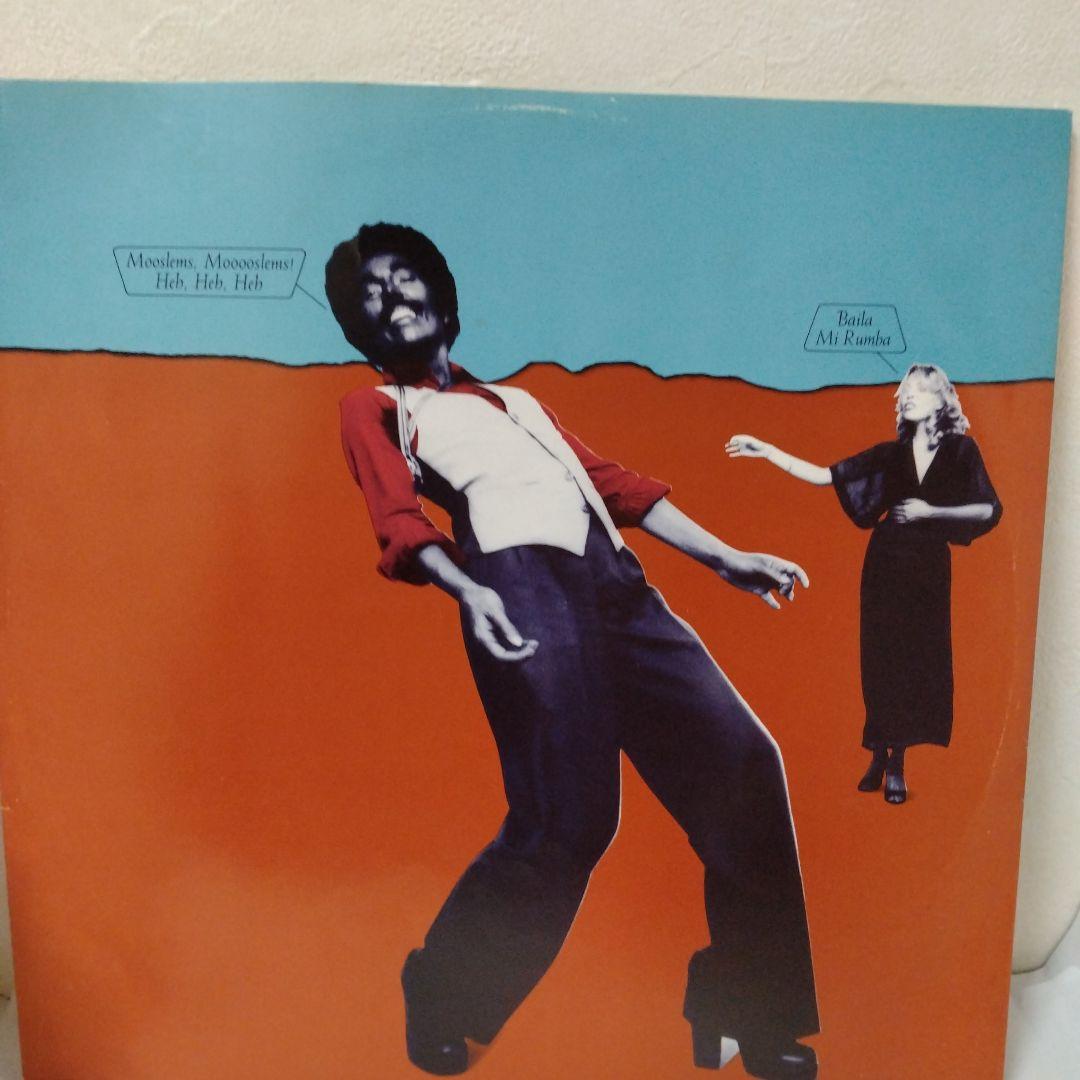 Joni Mitchell Don Juan's Reckless Daughter Japan LP Record Used | Japansoundstore