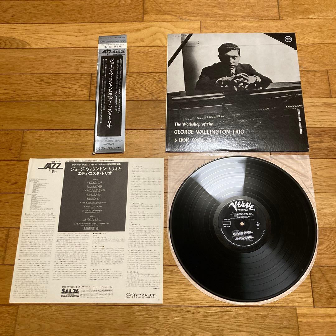 George Wallington & Eddie Costa Trio The Workshop Japan Vinyl LP MV 2539 Jazz