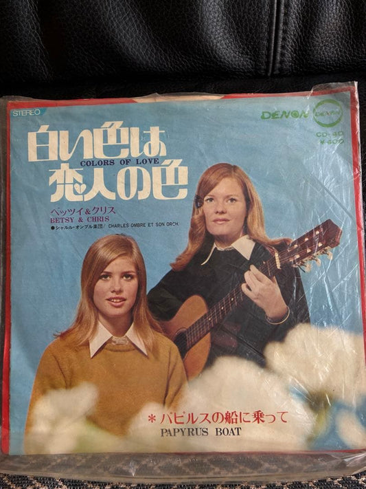 Betsy & Chris - Colors Of Love 7" Single Japan Denon CD-40 Folk Pop