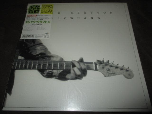 Eric Clapton Slowhand CD Japan Press Mini LP Style Limited Edition OBI Included
