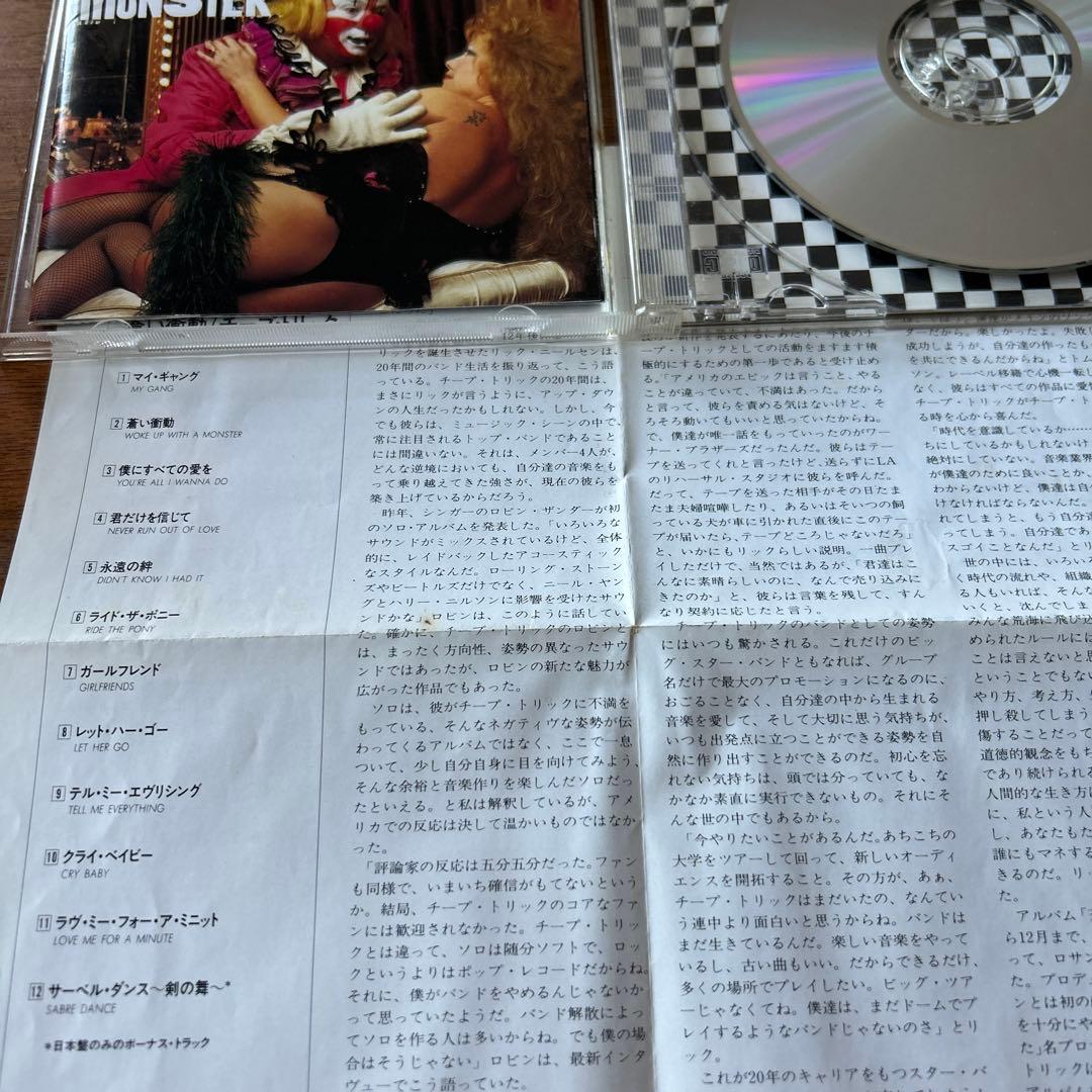 Cheap Trick - Woke Up With A Monster CD Japan Press with OBI WPCP-5772
