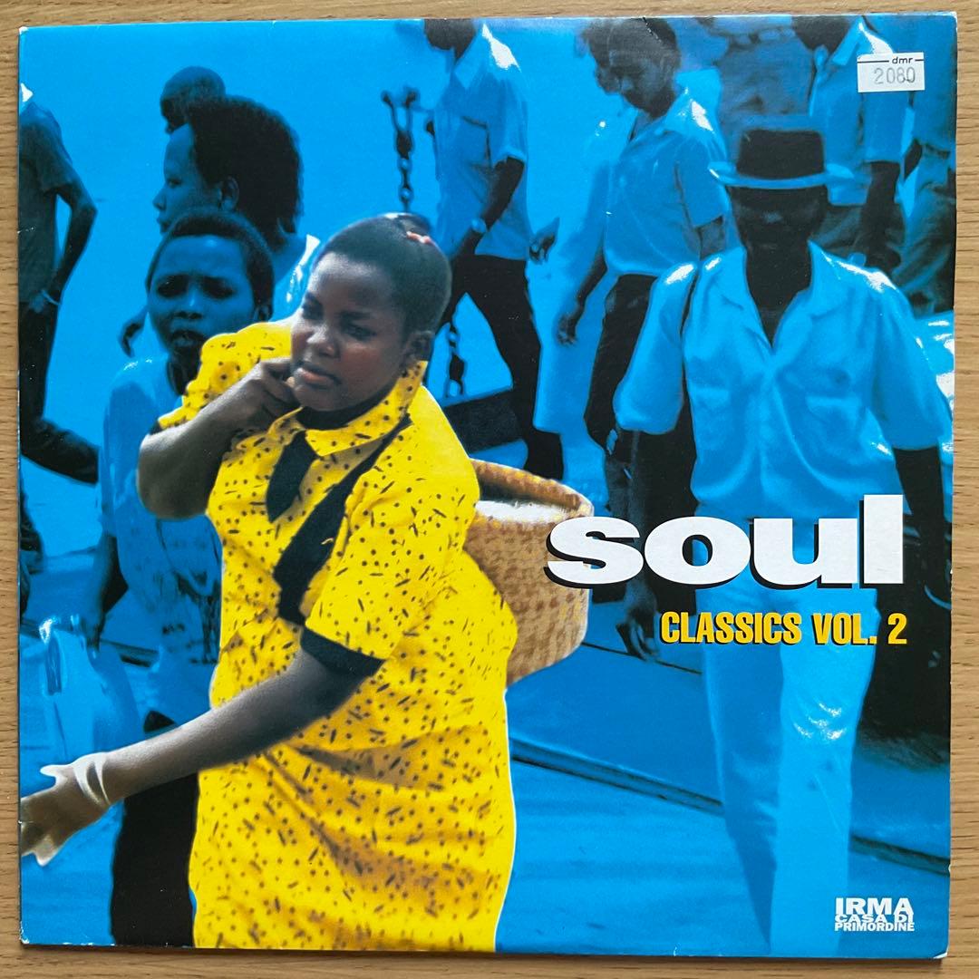 Various - Soul Classics Vol. 2 (2LP) Irma Records Compilation Vinyl