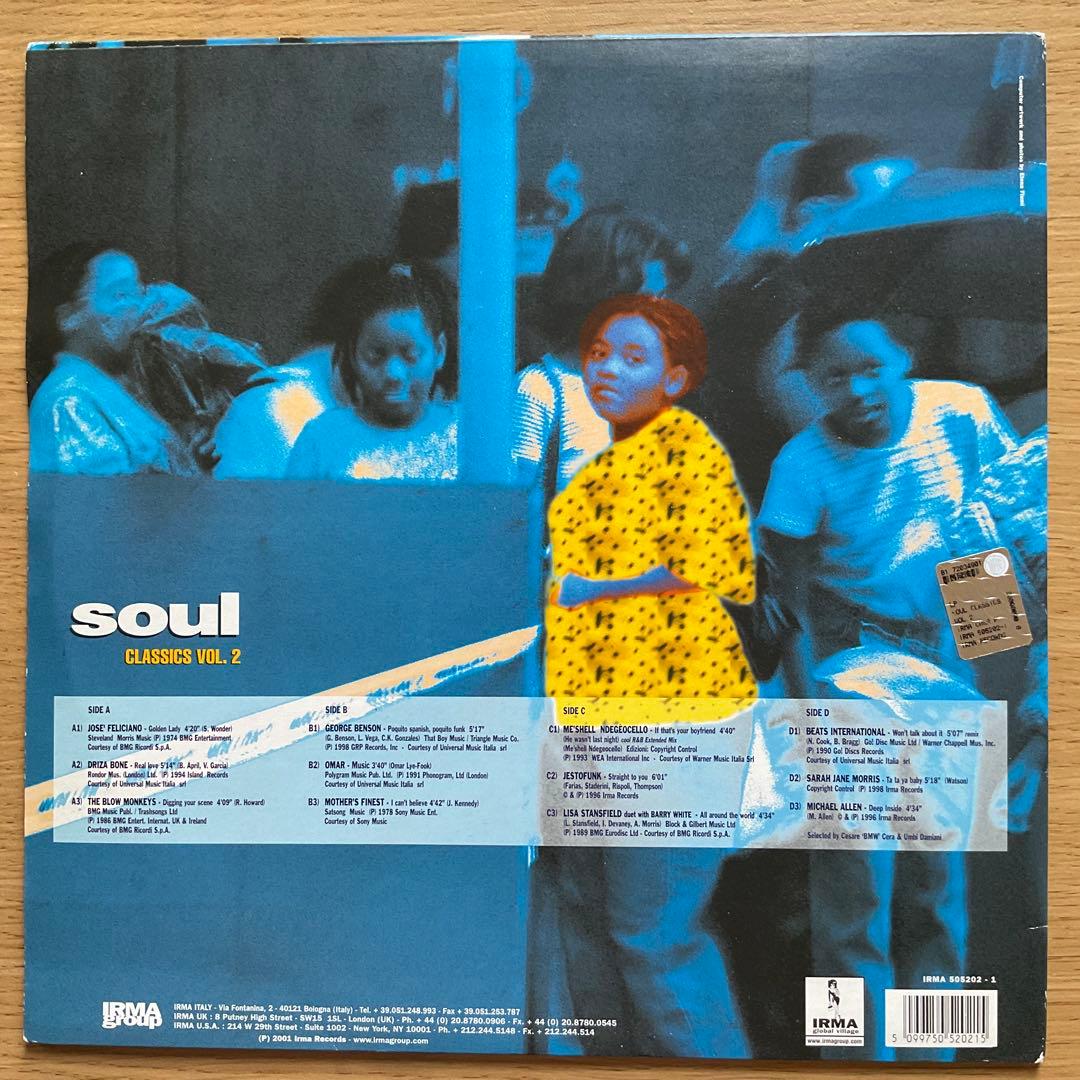 Various - Soul Classics Vol. 2 (2LP) Irma Records Compilation Vinyl
